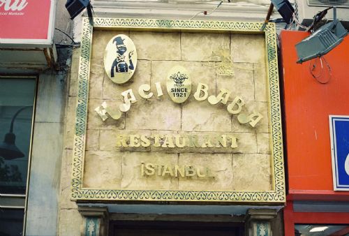Hac�baba Restaurant