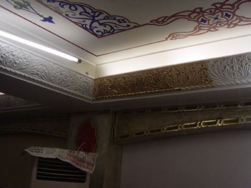 Osmanl� Nargile Tophane