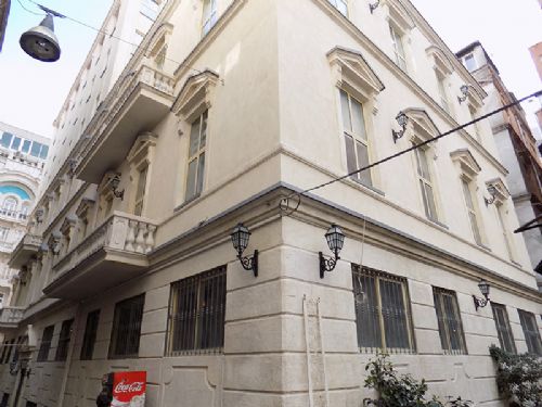 Sanko Holding - Beyo�lu